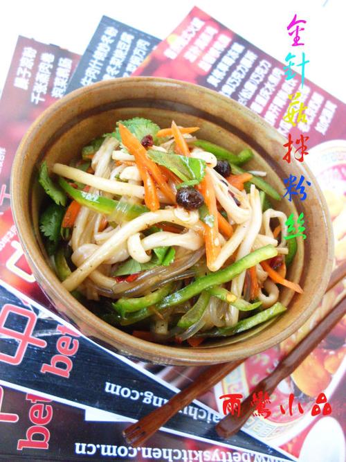 金针菇拌粉丝的做法(素菜)